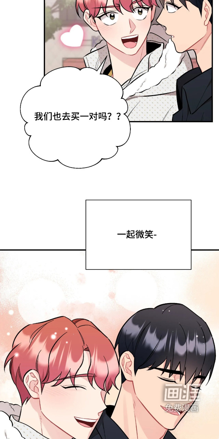 第146话27