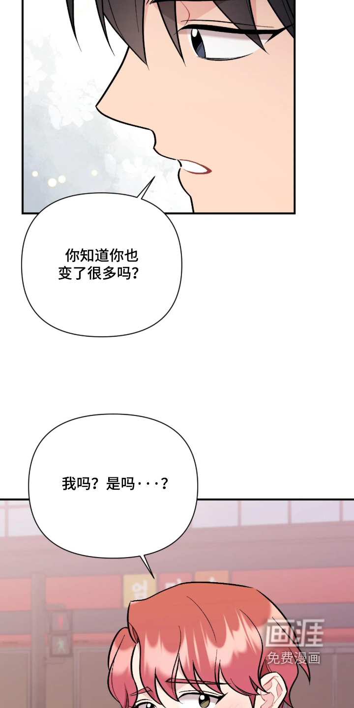 第146话18