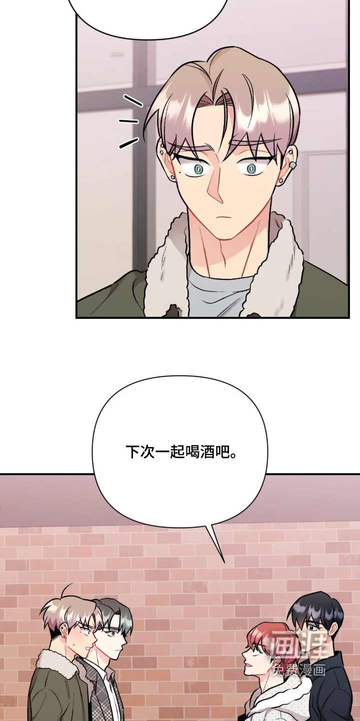 第146话11