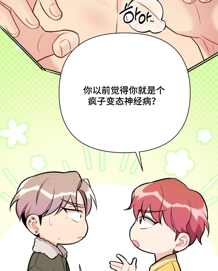第146话1