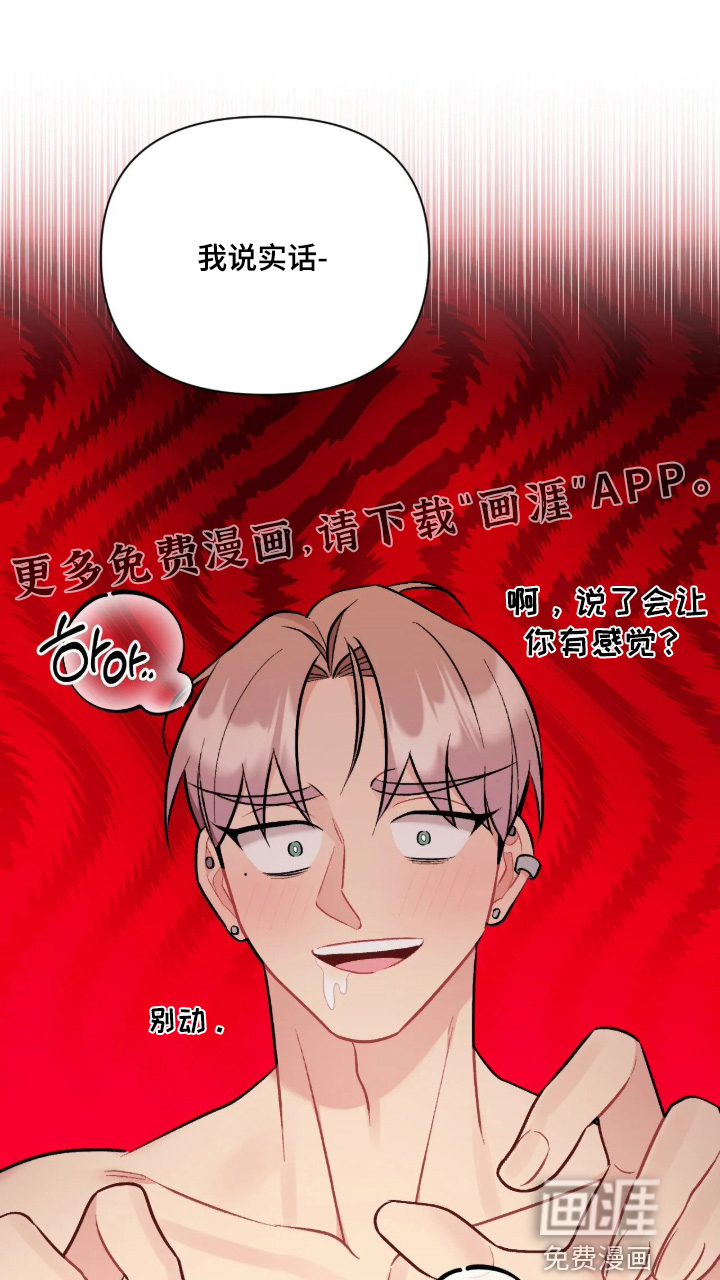 第146话0