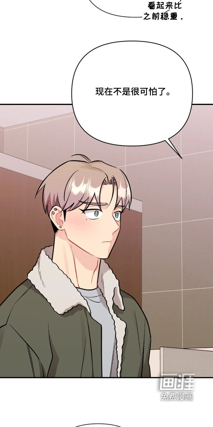 第146话3
