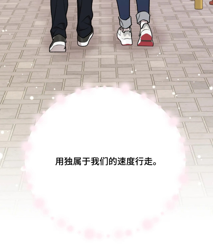 第146话29