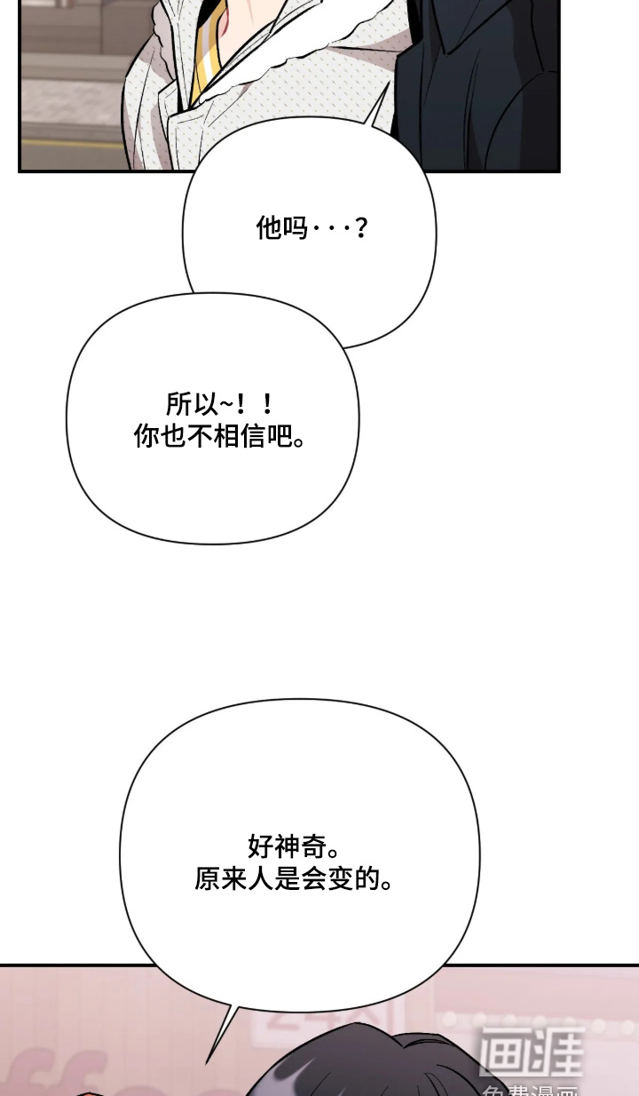第146话16