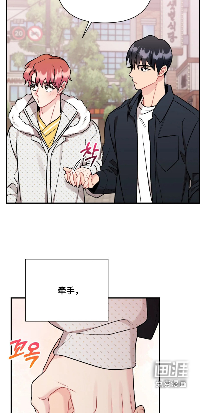 第146话25