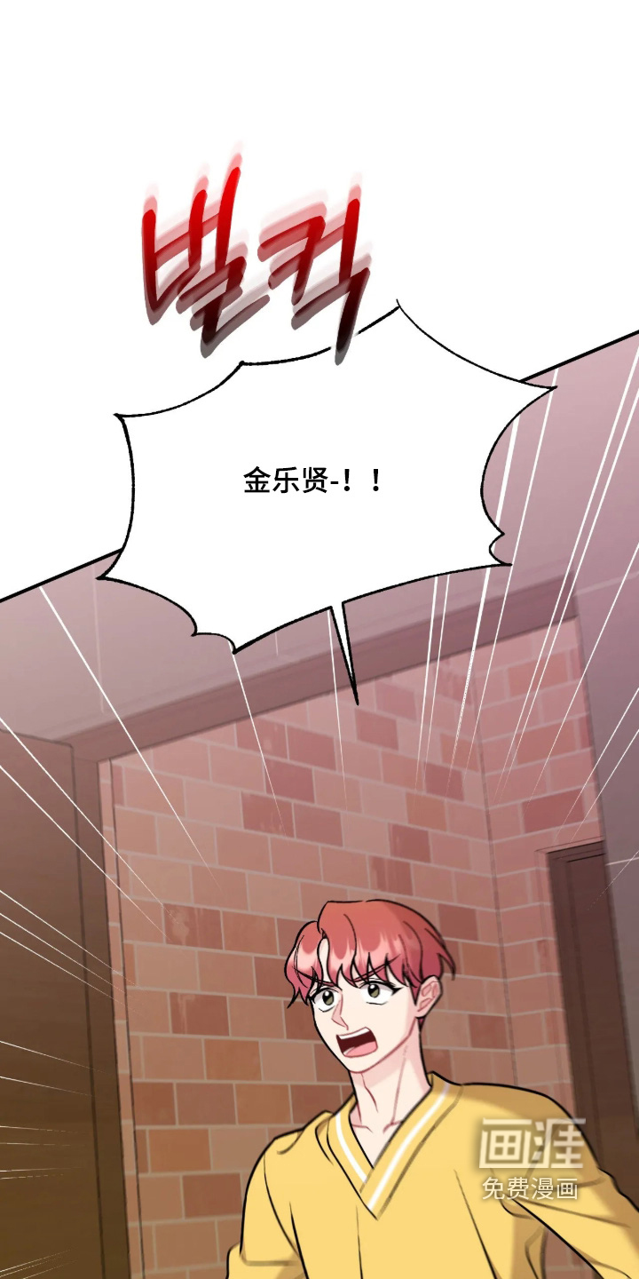 第145话13