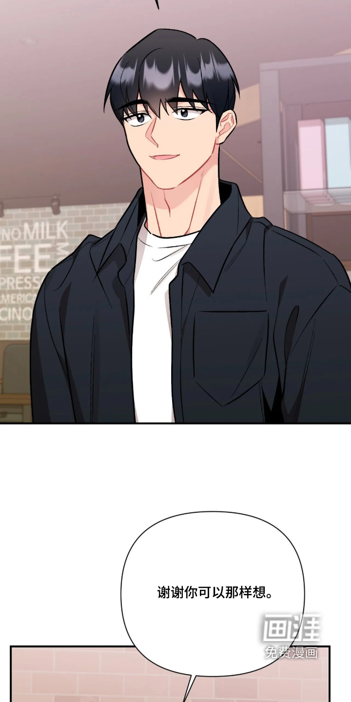 第145话9