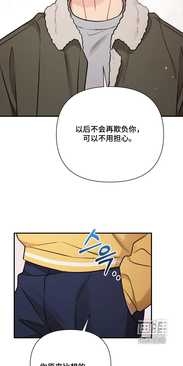 第145话27