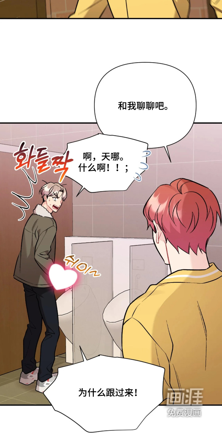 第145话15