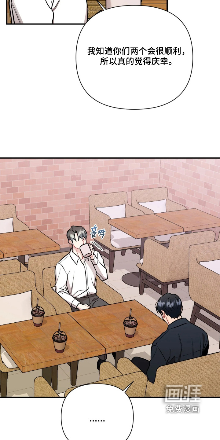 第145话5