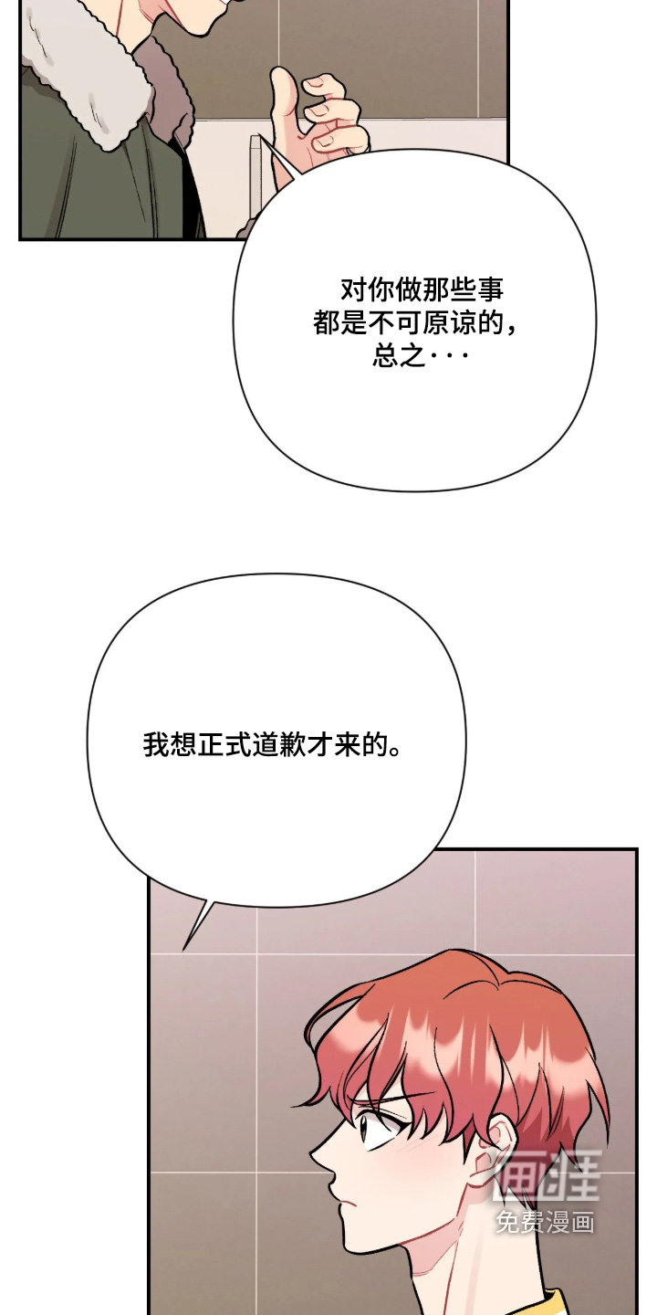 第145话25