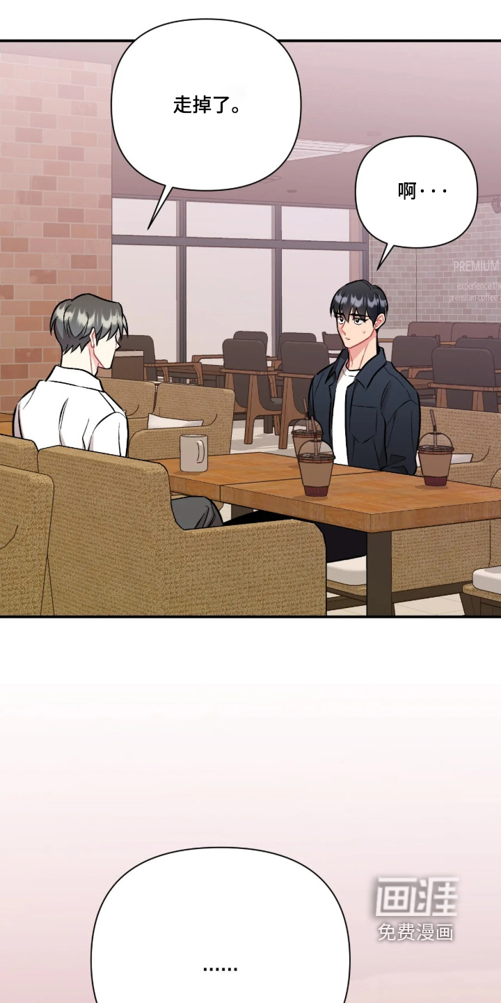 第145话0