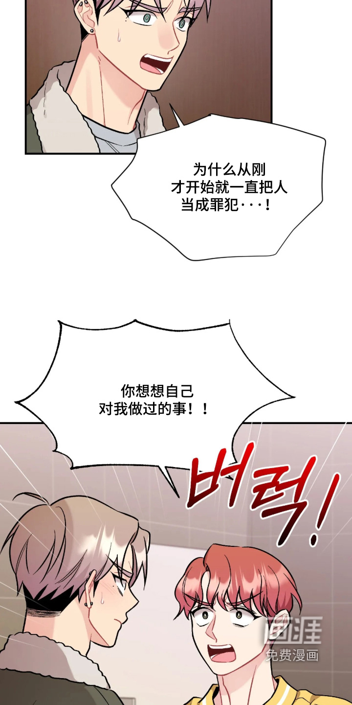 第145话18