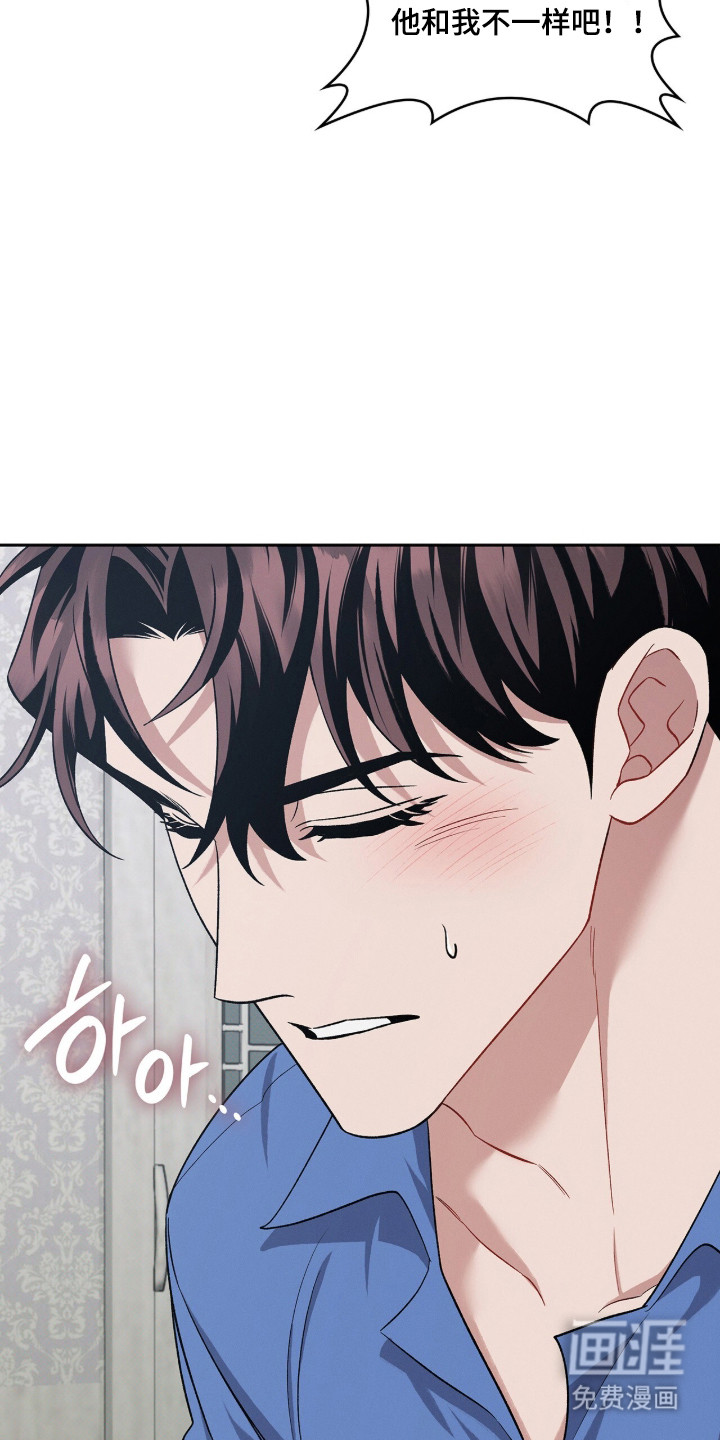 第120话29