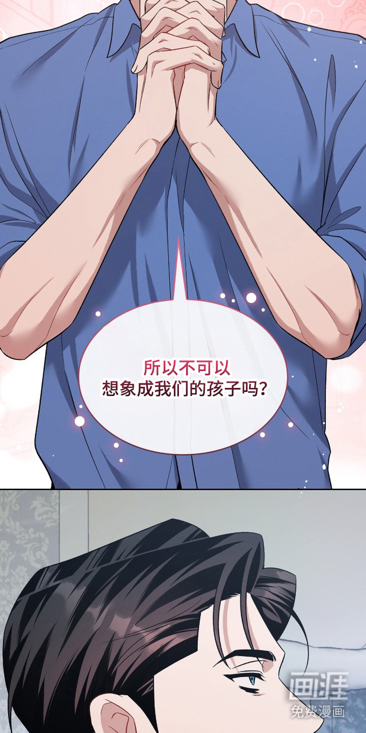第120话31