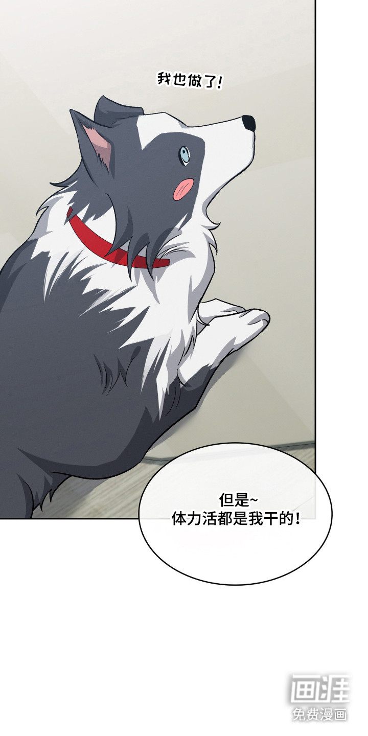 第120话9