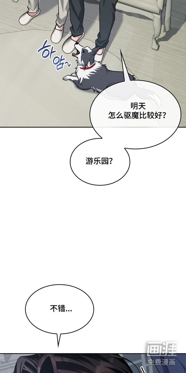 第120话12