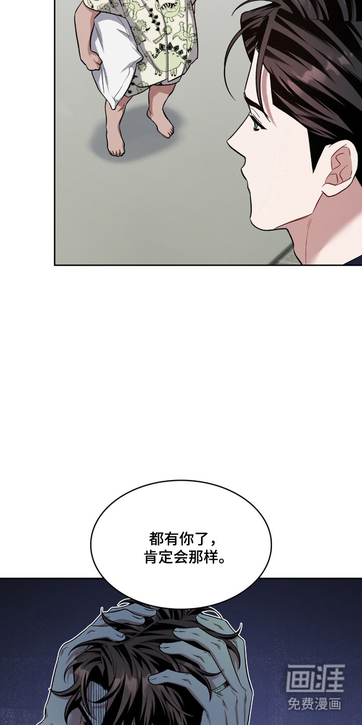 第120话25