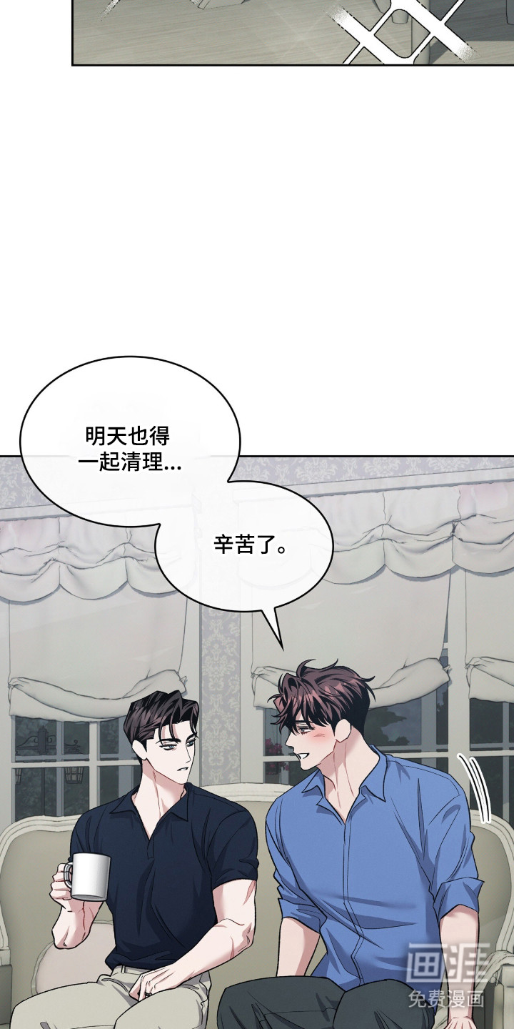 第120话6