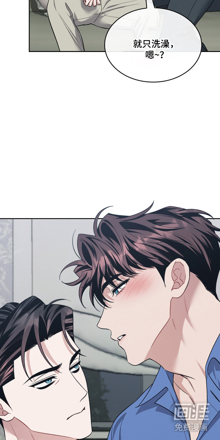 第120话17