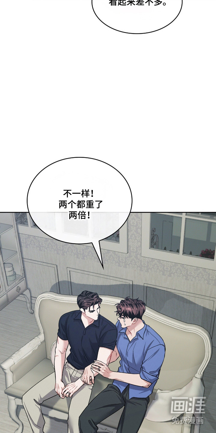 第120话11