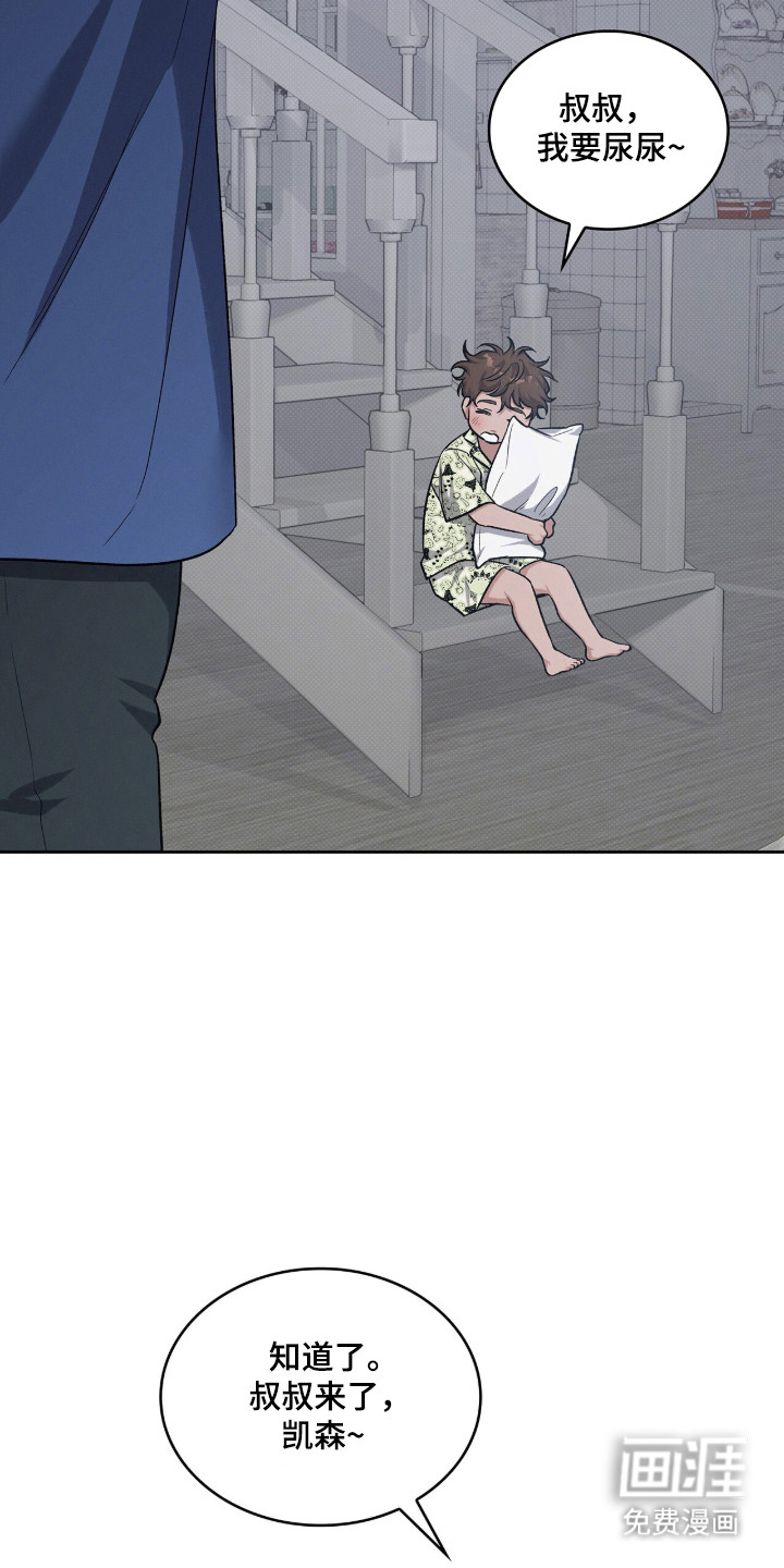 第120话33