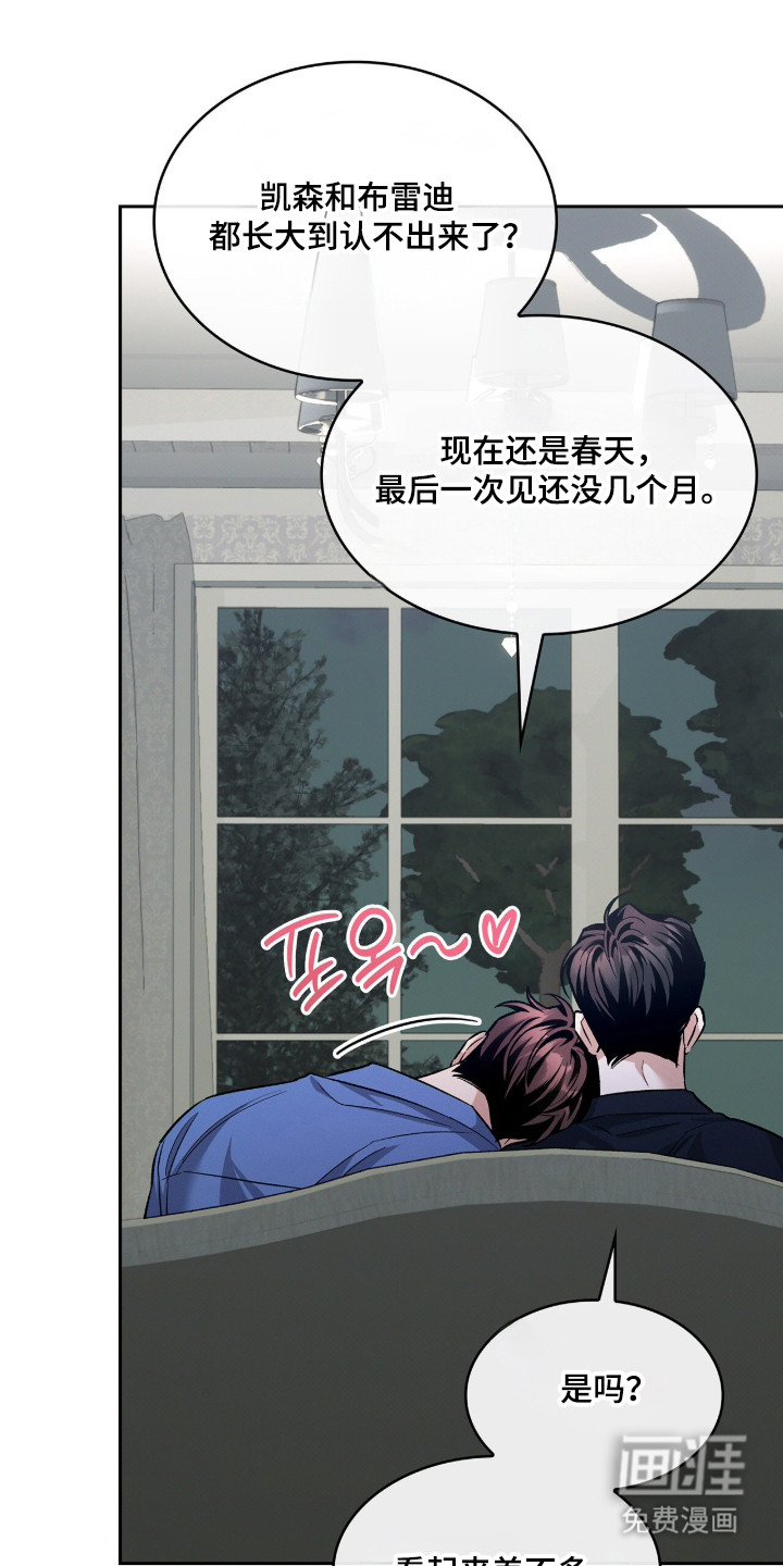 第120话10