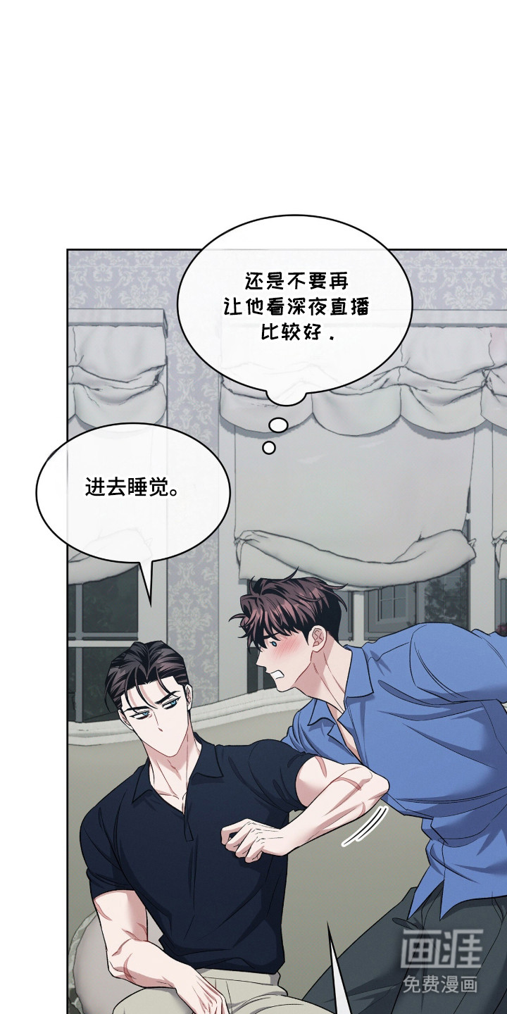 第120话16