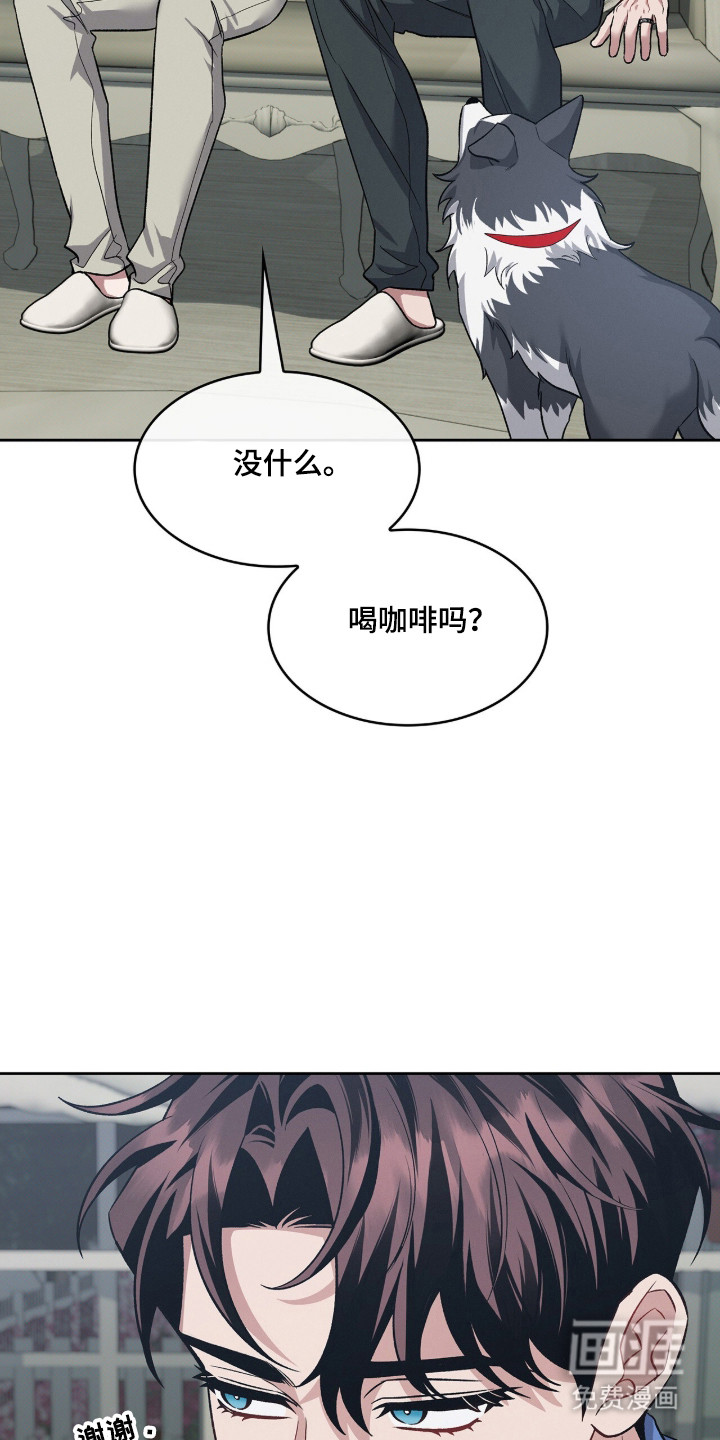 第120话7