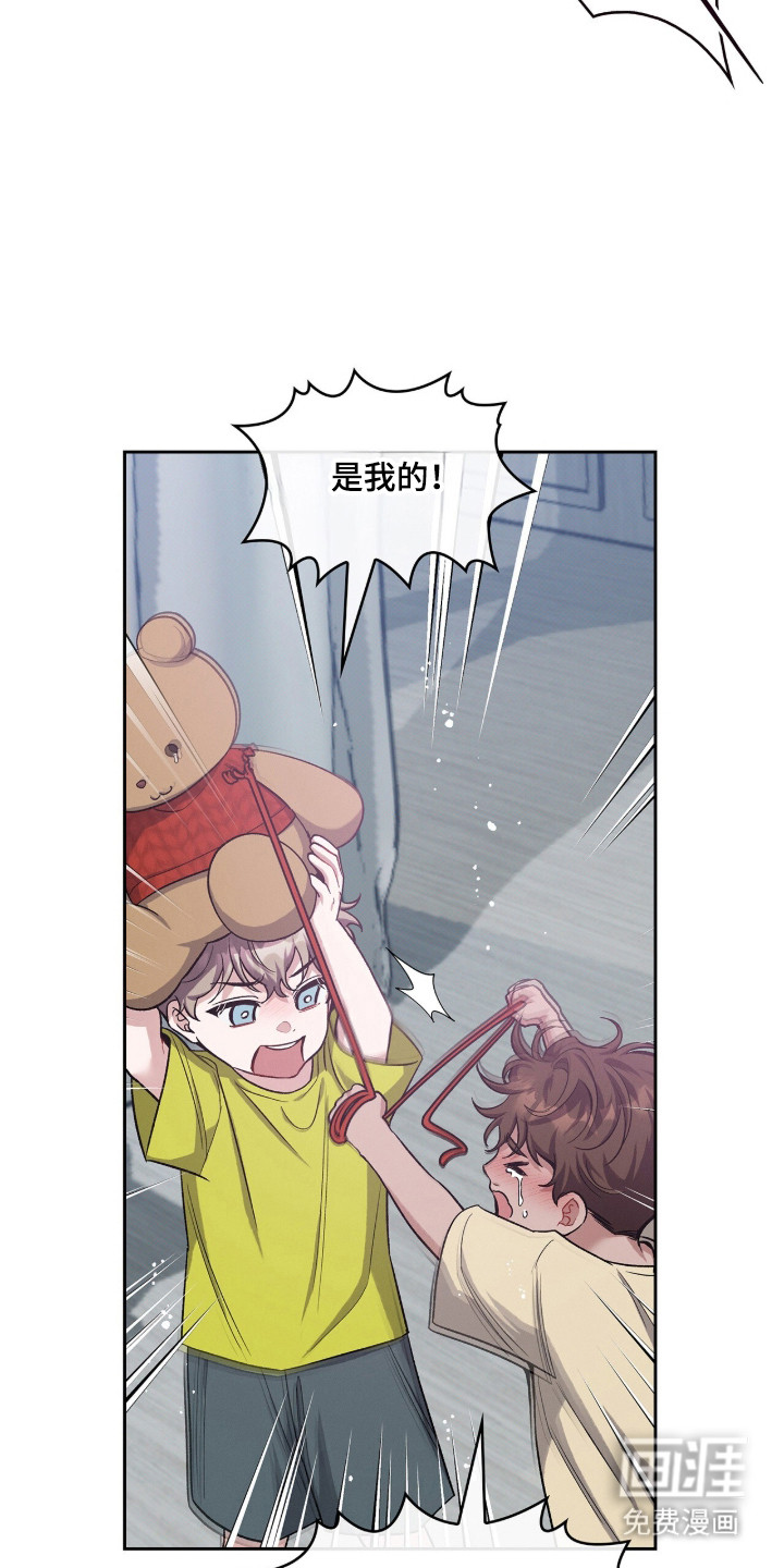 第119话7