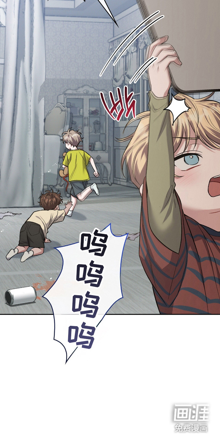 第119话10