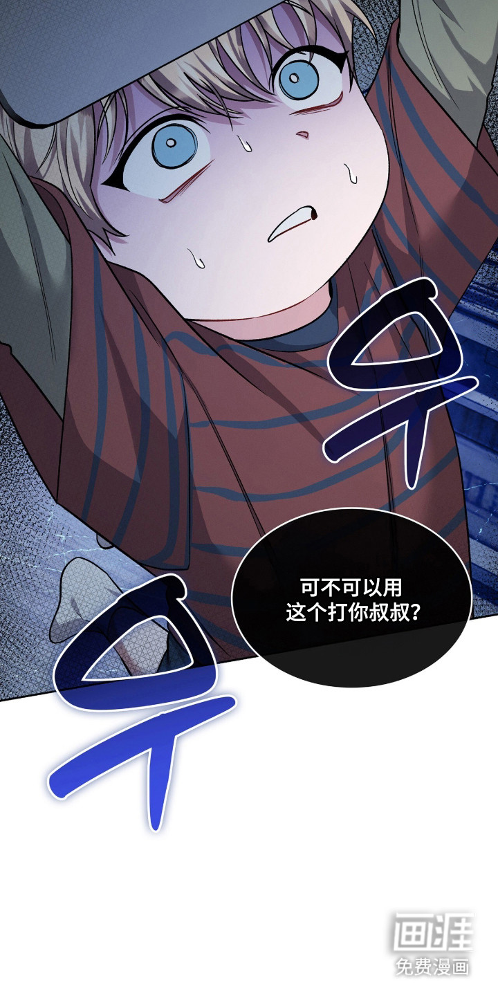 第119话27