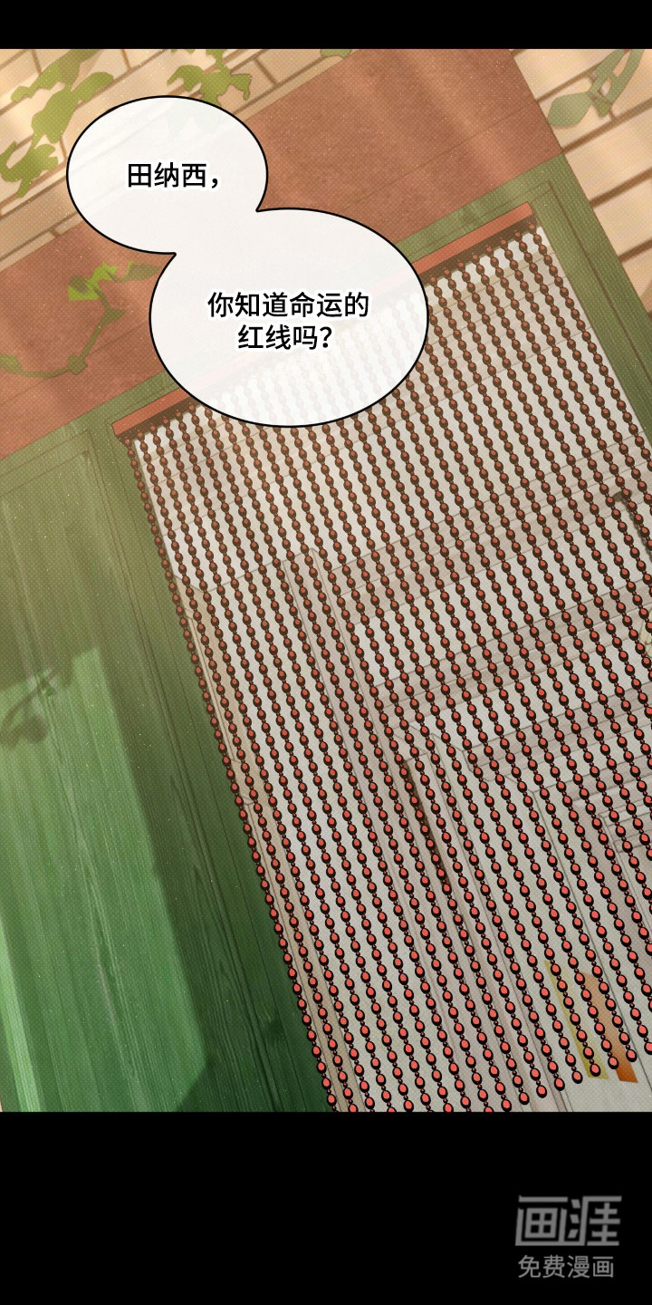 第119话0