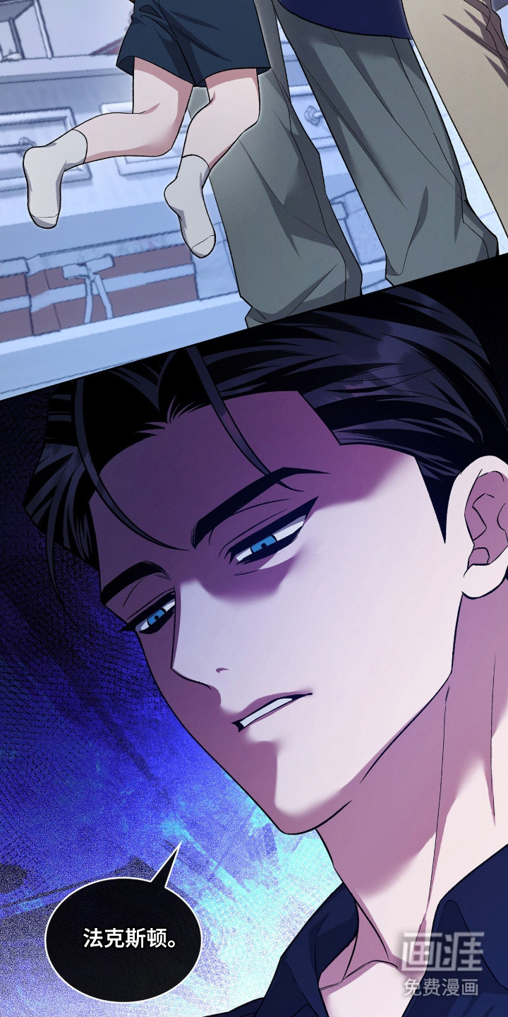 第119话25