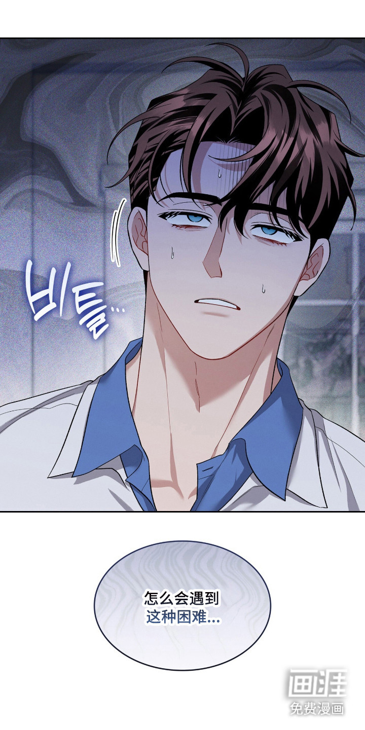 第119话11