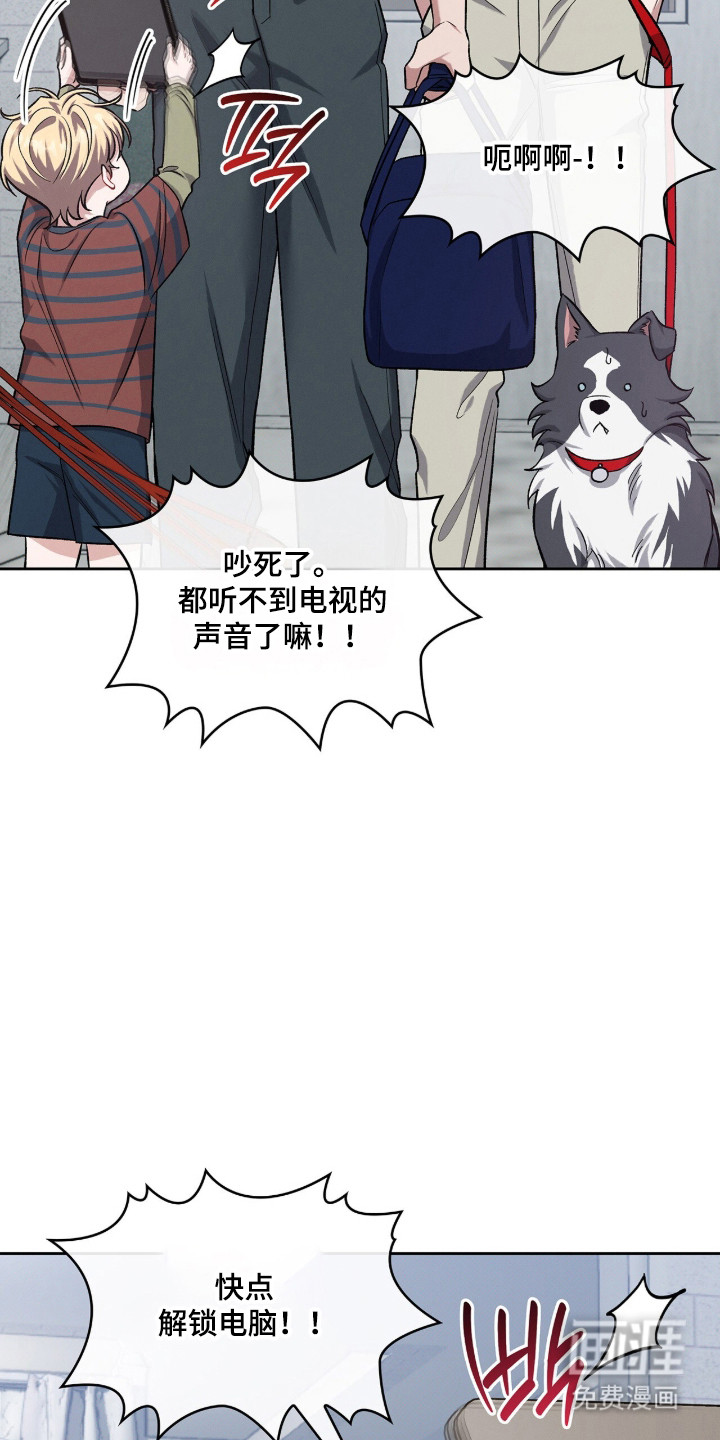 第119话9