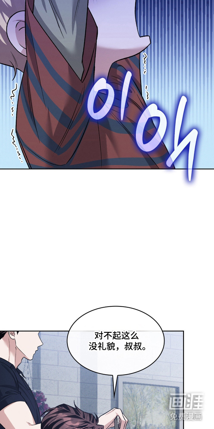 第119话31