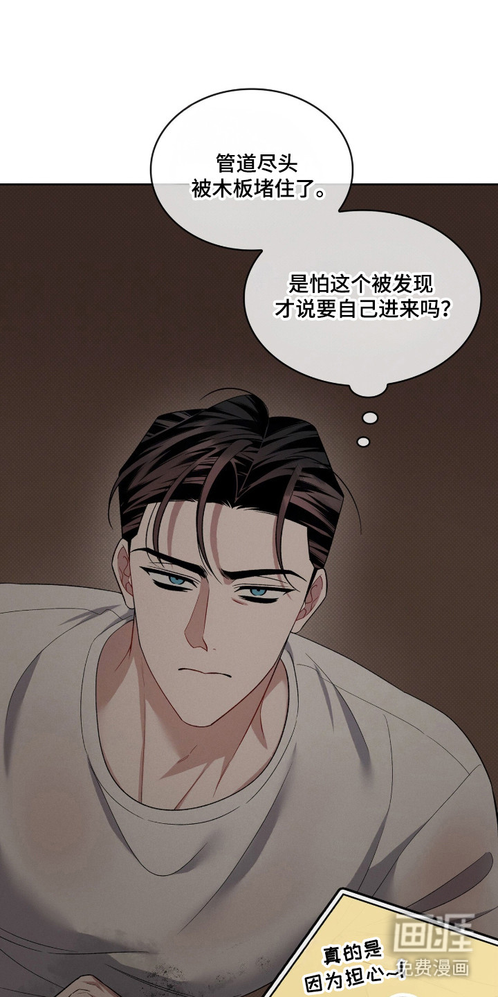 第118话1
