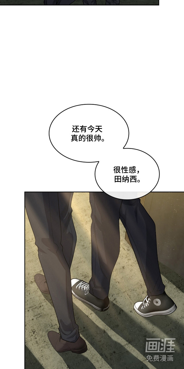 第118话34
