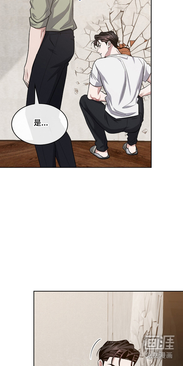 第117话19