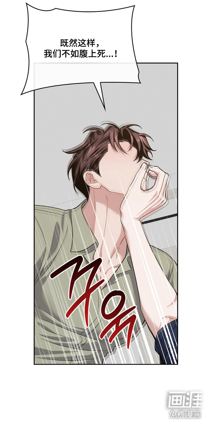 第117话15
