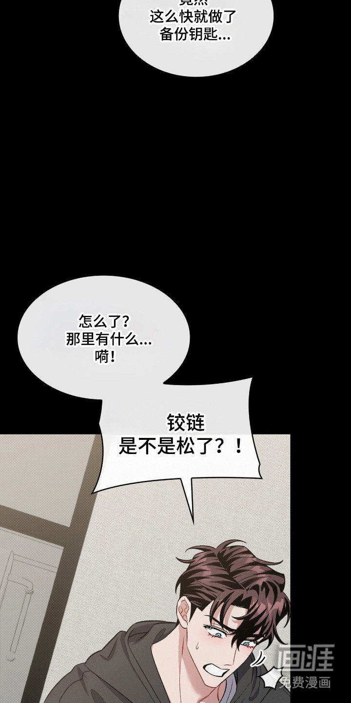 第117话1
