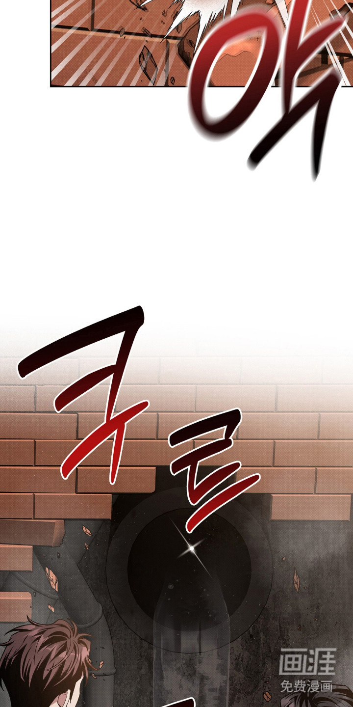 第117话34
