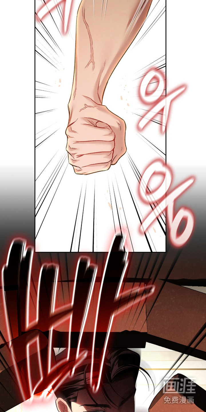 第117话23