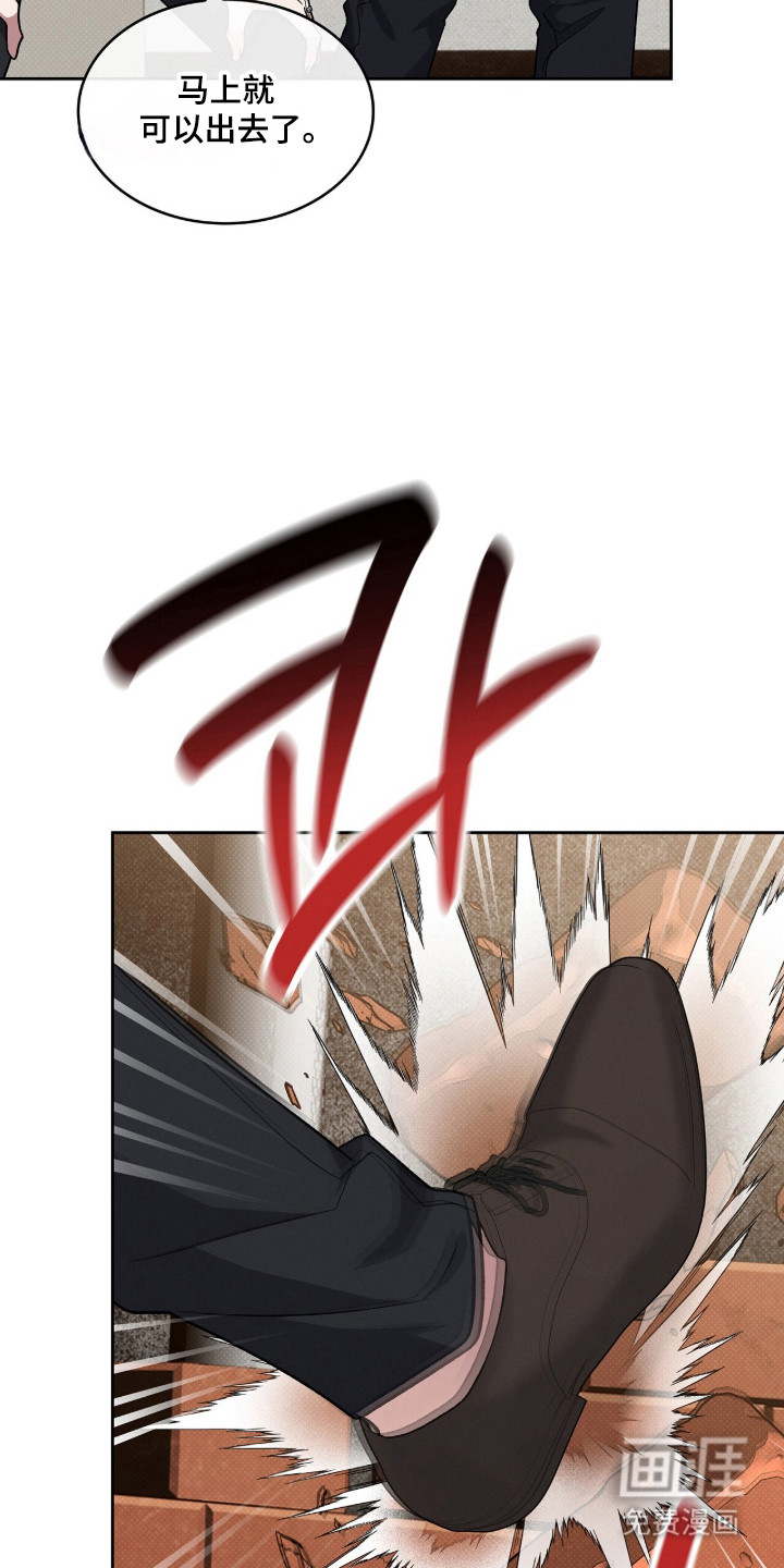 第117话33