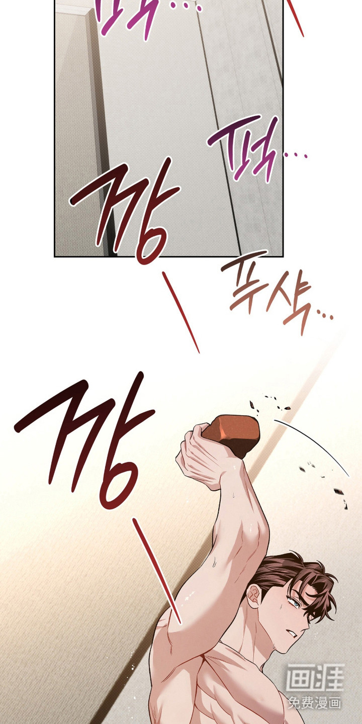 第117话29