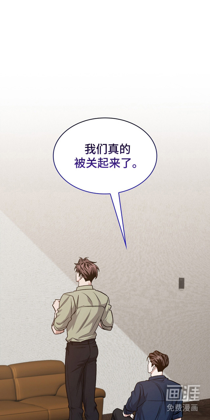 第116话41