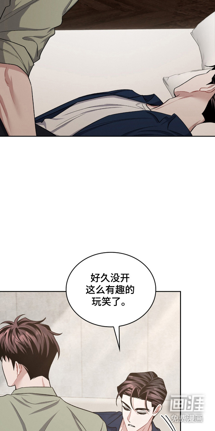 第116话28