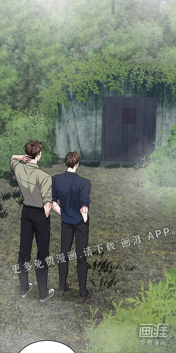 第116话2