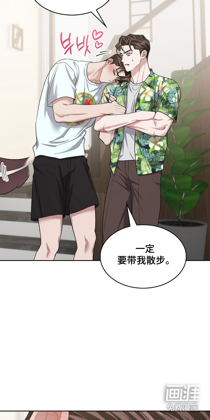 第115话28